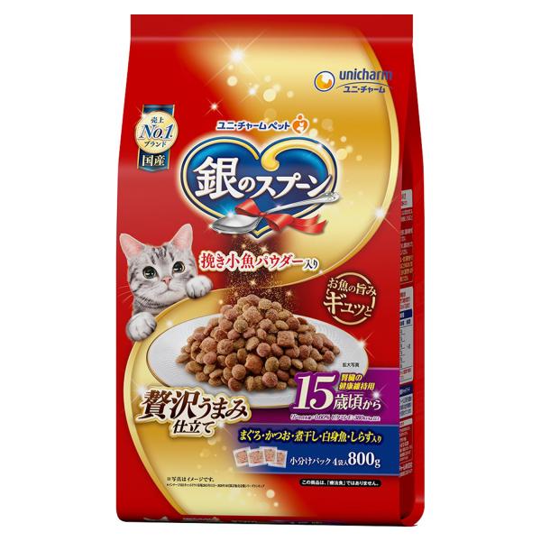 猫ドライフード 7134 ユニ・チャーム 銀のスプーン 贅沢うまみ仕立て 腎臓の健康維持用 15歳頃から お魚づくし 800g×8袋（6.4kg）