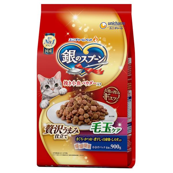 猫ドライフード 8384 ユニ・チャーム 銀のスプーン 贅沢うまみ仕立て 毛玉ケア 900g×8袋（7.2kg）