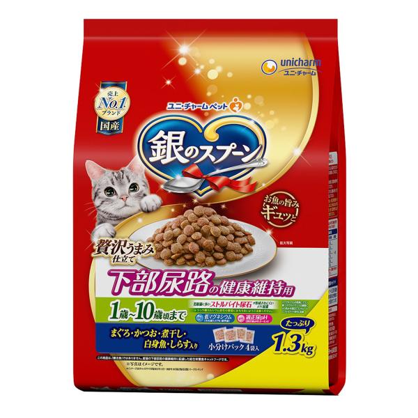 猫ドライフード 9343 ユニ・チャーム 銀のスプーン 贅沢うまみ仕立て 下部尿路の健康維持用 1歳〜10歳頃まで 1.3kg×6袋（7.8kg）