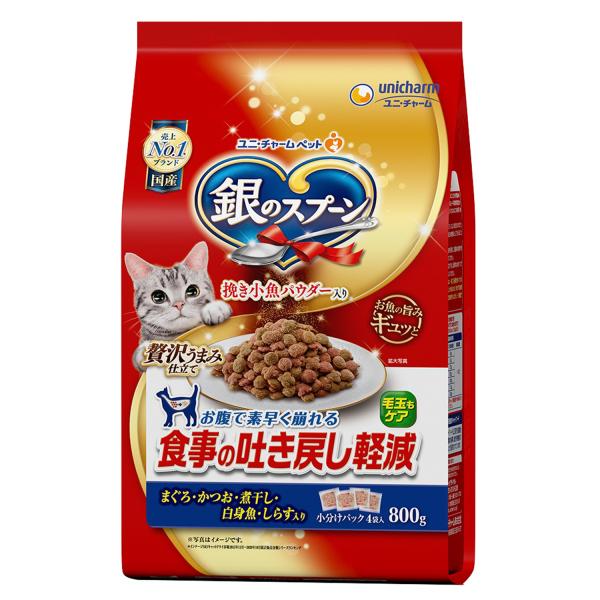 猫ドライフード 2595 ユニ・チャーム 銀のスプーン 贅沢うまみ仕立て 食事の吐き戻し軽減フード 800g×8袋（6.4kg）