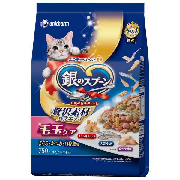 猫ドライフード 8728 ユニ・チャーム 銀のスプーン 贅沢素材バラエティ 毛玉ケア まぐろ・かつお・白身魚味 750g×8袋（6kg）