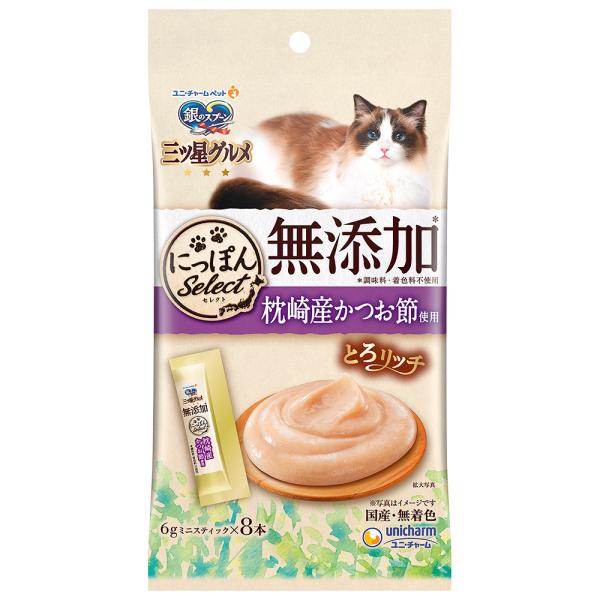 猫ドライフード 5347 ユニ・チャーム 銀のスプーン 三ツ星グルメ にっぽんSelect とろリッチ 枕崎産かつお節使用 48g×48袋（2.3kg）