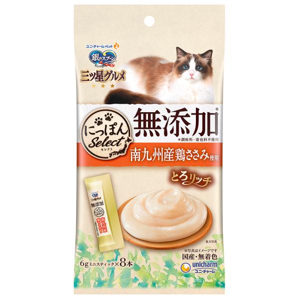 猫ドライフード 5910 ユニ・チャーム 銀のスプーン 三ツ星グルメ にっぽんSelect とろリッチ 南九州産鶏ささみ 48g×48袋（2.3kg）