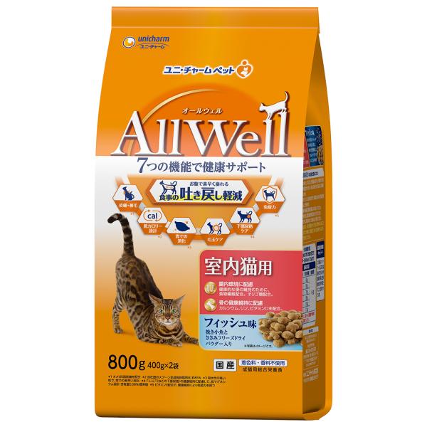 猫ドライフード 8803 ユニ・チャーム オールウェル 食事の吐き戻し軽減 室内猫用 フィッシュ味 800g×9袋（7.2kg）