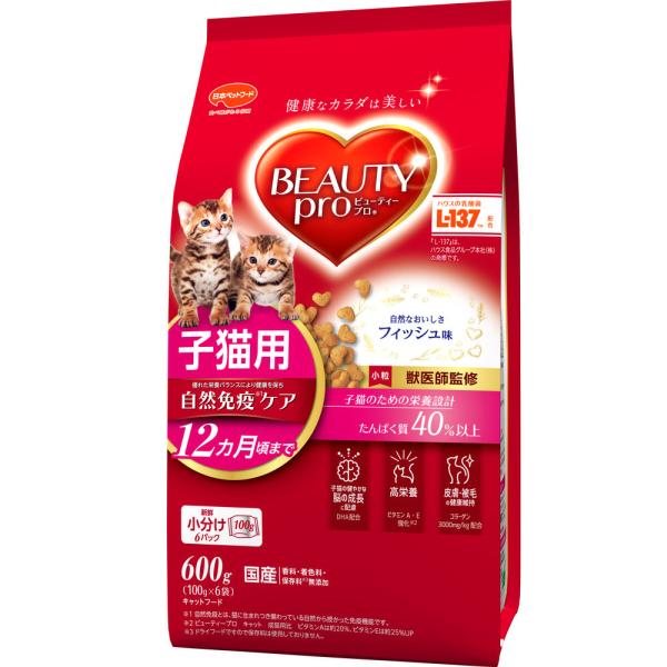猫ドライフード 2533 日本ペットフード ビューティープロ キャット 子猫用 12ヵ月頃まで 600g×10袋（6kg）