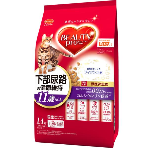 猫ドライフード 3127 日本ペットフード ビューティープロ キャット 下部尿路の健康維持 11歳以上 1.4kg×8袋（11.2kg）