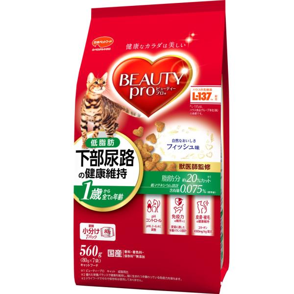 猫ドライフード 3233 日本ペットフード ビューティープロ キャット 下部尿路の健康維持 低脂肪 1歳から 560g×10袋（5.6kg）