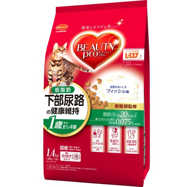 猫ドライフード 3240 日本ペットフード ビューティープロ キャット 下部尿路の健康維持 低脂肪 1歳から 1.4kg×8袋（11.2kg）