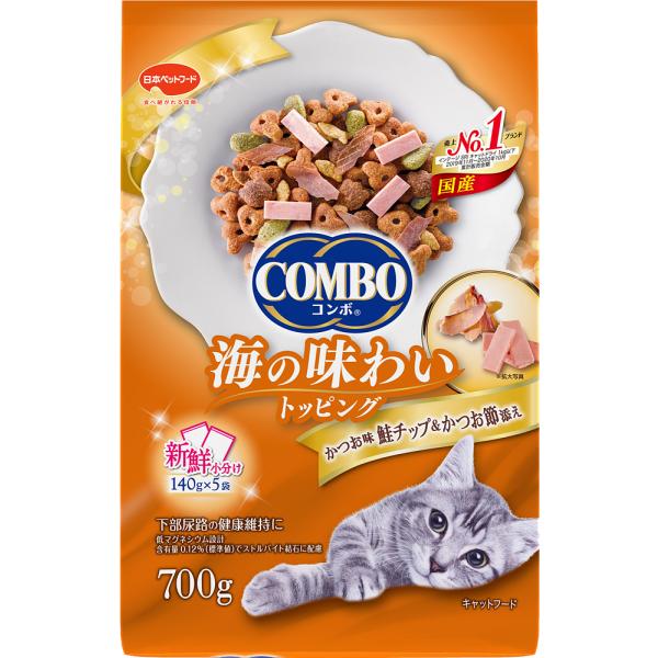 猫ドライフード 3172 日本ペットフード コンボ キャット かつお味・鮭チップ・かつお節添え 700g×12袋（8.4kg）