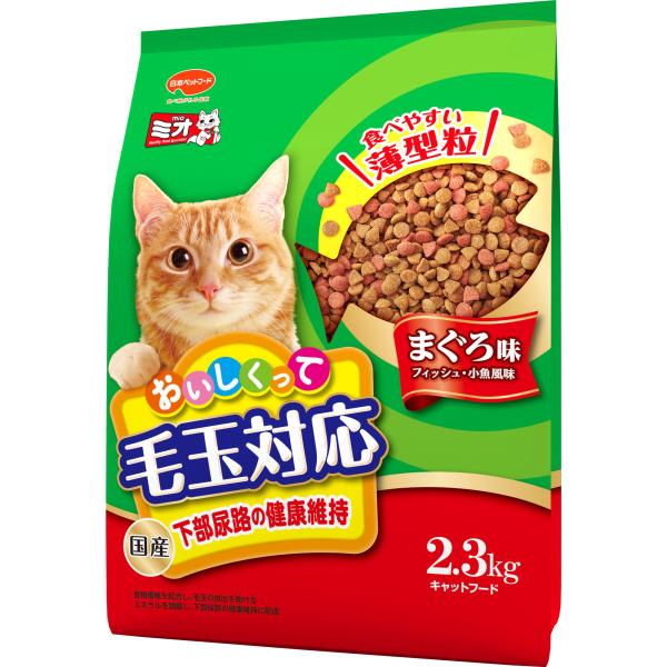 猫ドライフード 1143  アイシア MiawMiaw カリカリ小粒 シニア猫用 まぐろ味 580g×12セット(6.96kg)