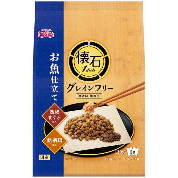 猫ドライフード 2132  ペットライン 懐石1dish グレインフリー お魚仕立て 熟成まぐろと銘柄鶏添え 650g×10セット(6.5kg)の通販は