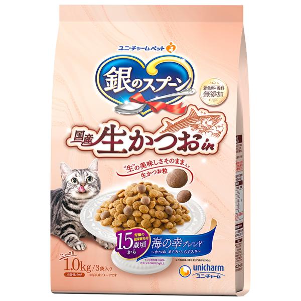 猫ドライフード 7124  ユニ・チャーム 銀のスプーン 国産生かつおin15歳頃から海の幸ブレンド 1kg×8セット(8kg)