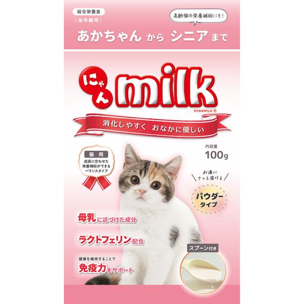 猫ドライフード 8142  ニチドウ にゃんミルク 100g×15セット(1.5kg)