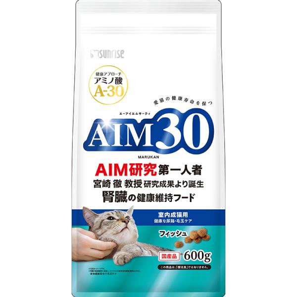 猫ドライフード 3423  マルカン サンライズ  AIM30 室内成猫用 健康な尿路・毛玉ケア フィッシュ 600g×10セット(6kg)