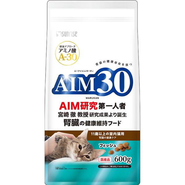 猫ドライフード 3447  マルカン サンライズ  AIM30 11歳以上の室内猫用 腎臓の健康ケア フィッシュ 600g×10セット(6kg)の通販は