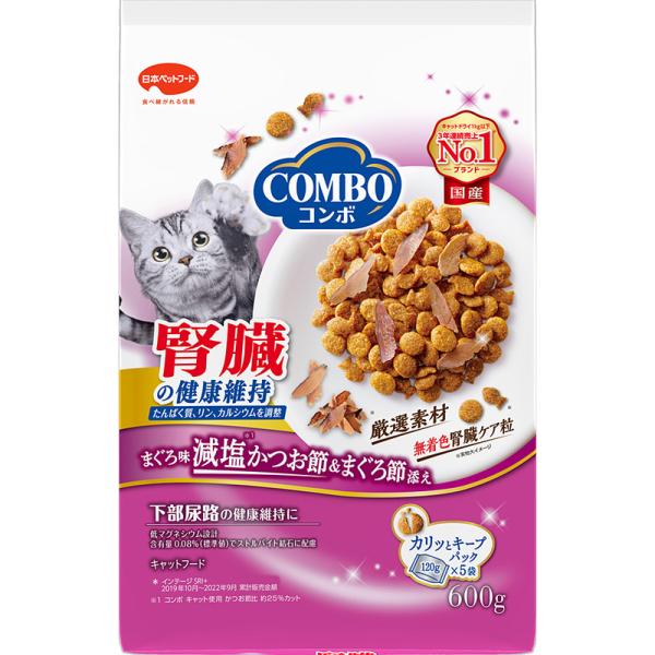 猫ドライフード 6838  日本ペットフード コンボ キャット 腎臓の健康維持 600g×12セット(7.2kg)