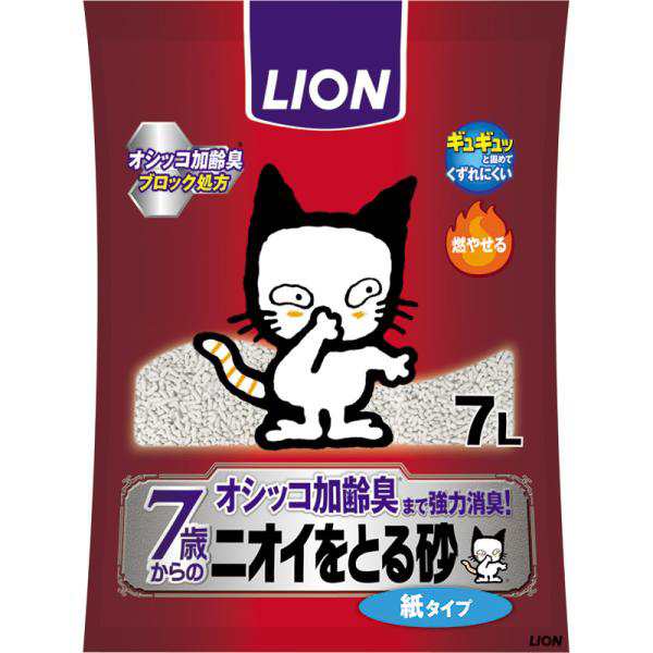 猫砂 3231 ライオン ニオイをとる砂7歳以上紙タイプ 7L×7セット(49L) 7,826円