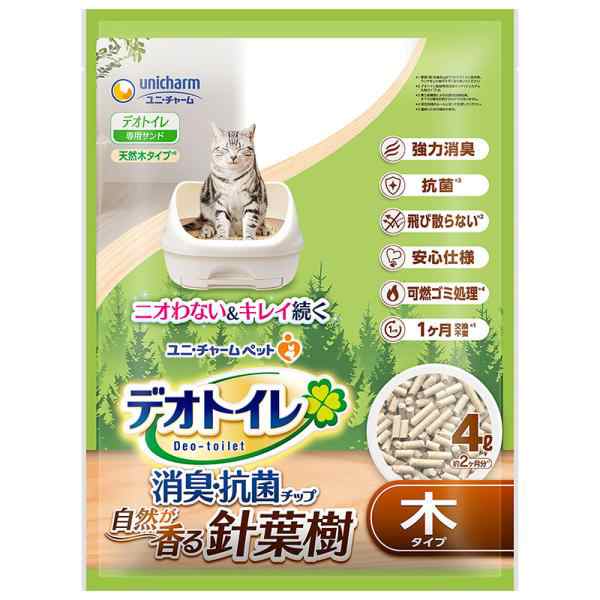 猫砂 4270 ユニ・チャーム デオトイレ 飛び散らない針葉樹の消臭・抗菌チップ 4L×4セット(16L)の通販は