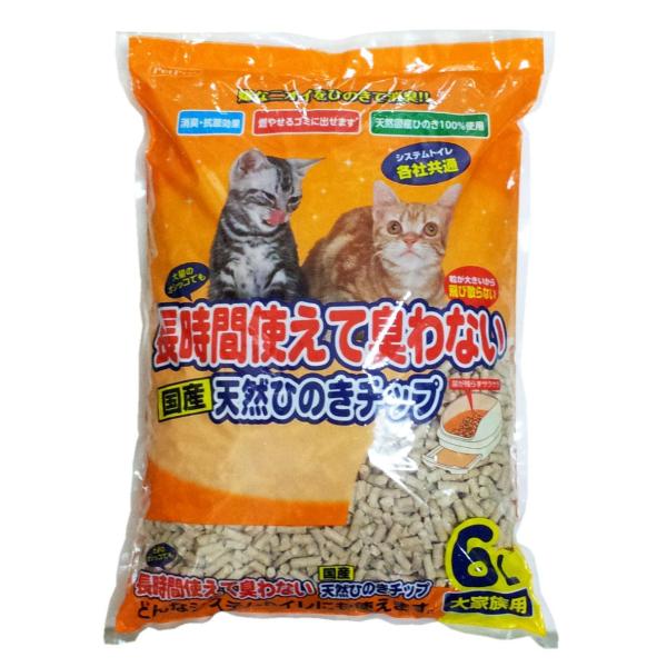 猫砂 4415 ペットプロジャパン 長時間使えて臭わない 国産天然ひのきチップ 6L×5セット(30L)
