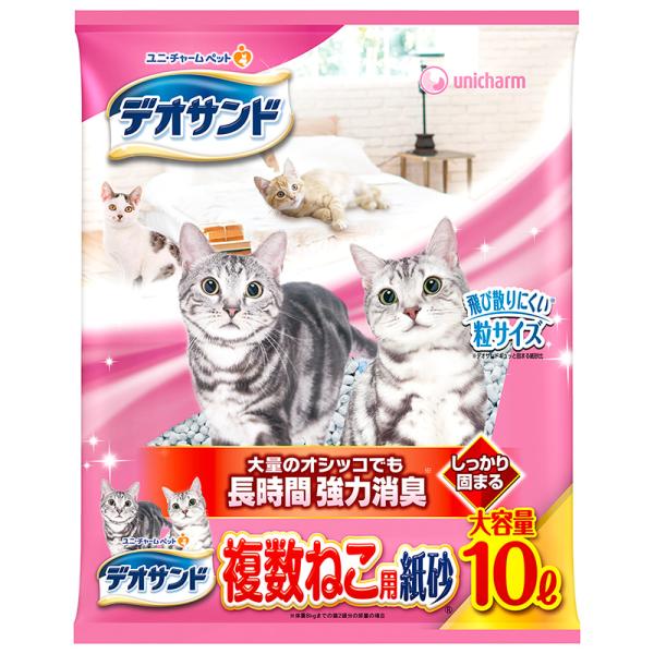 猫砂 8385 ユニ・チャーム デオサンド 複数ねこ用 紙砂 10L×5セット(50L)
