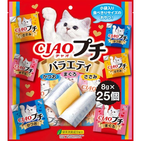 猫用おやつ 9960 いなばペットフード CIAOプチ バラエティ 8g×25個 8セット（1.6kg）