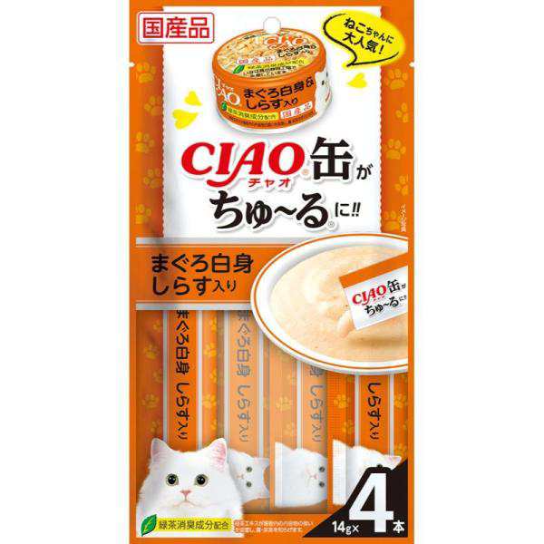 猫用おやつ 9861 いなばペットフード CIAO缶ちゅ〜る まぐろ白身 しらす入り 14g×4本 24セット（1.34kg）の通販は