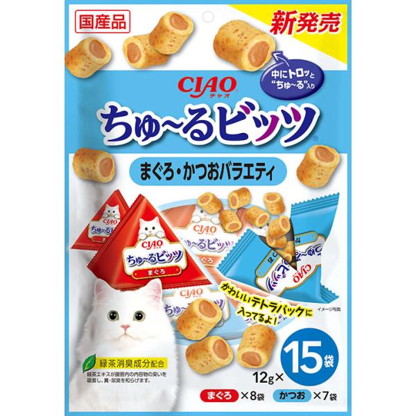 猫用おやつ 9615 いなばペットフード ちゅ〜るビッツ まぐろかつおバラエティ 12g×15袋 8セット（1.44kg）