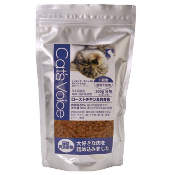猫用おやつ 1657 ヴォイス キャット ヴォイス ローストチキン＆白身魚 300g×4セット（1.2kg）の通販は