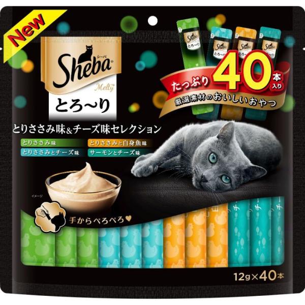 猫用おやつ 4448 マース シーバ とろ〜り メルティ とりささみ味＆チーズ味セレクション 12g×40P 6セット（2.88kg）