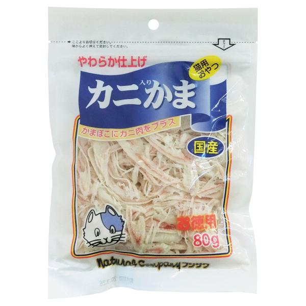 猫用おやつ 4115 藤沢商事 カニかま お徳用 80g×15セット（1.2kg）