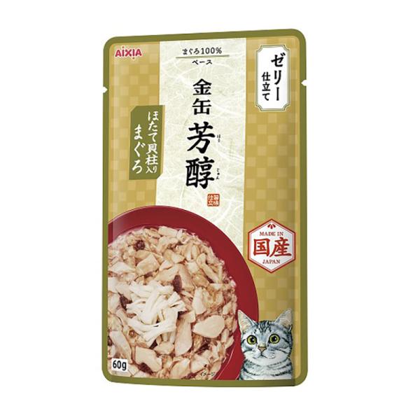 猫ウェットフード 9410  アイシア 金缶 芳醇 ほたて貝柱入りまぐろ ゼリー仕立て 60g×96セット(5.76kg)