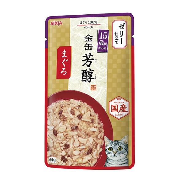 猫ウェットフード 9427  アイシア 金缶 芳醇 15歳頃からのまぐろ ゼリー仕立て 60g×96セット(5.76kg)
