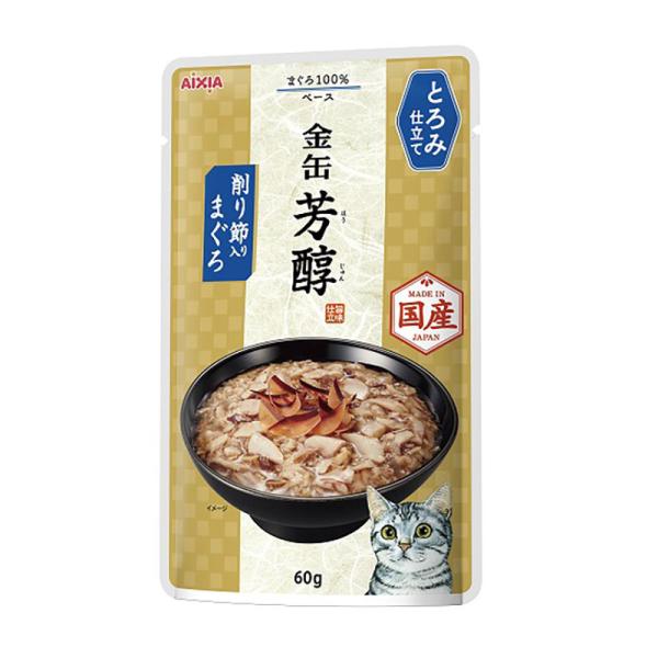 猫ウェットフード 9472  アイシア 金缶 芳醇 削り節入りまぐろ とろみ仕立て 60g×96セット(5.76kg)