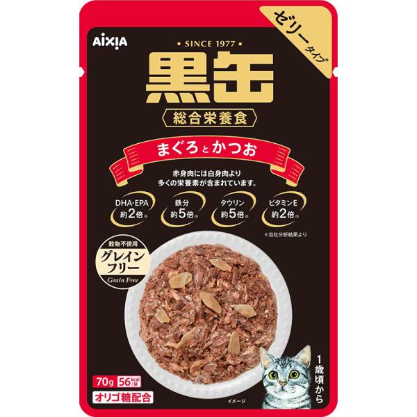 猫ウェットフード 0689 アイシア 黒缶パウチ まぐろとかつお 70g×120セット(8.4kg) 11,400円