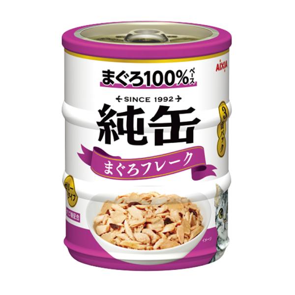 猫ウェットフード 9816  アイシア 純缶ミニ3P まぐろフレーク 65g×3缶 24セット(72缶)の通販は