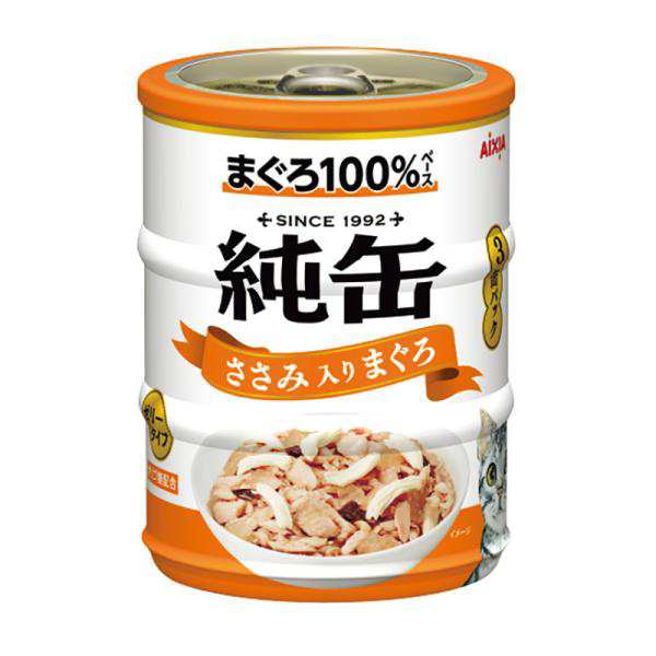 猫ウェットフード 9823  アイシア 純缶ミニ3P ささみ入りまぐろ 65g×3缶 24セット(72缶)の通販は