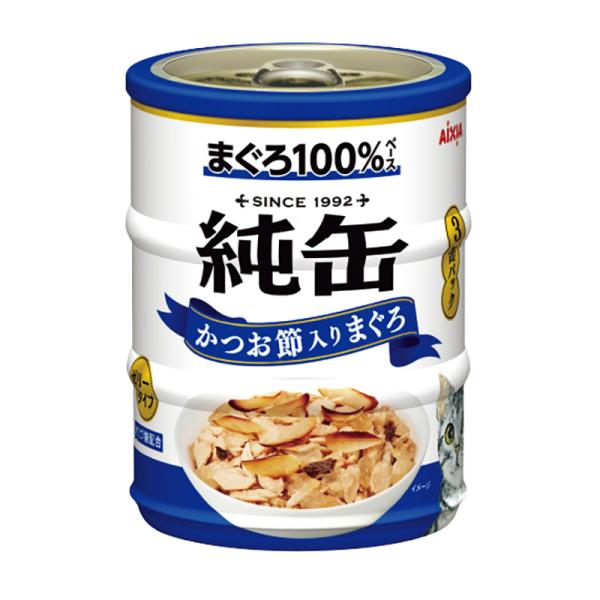 猫ウェットフード 9847  アイシア 純缶ミニ3P かつお節入りまぐろ 65g×3缶  24セット(72缶)の通販は 12,200円