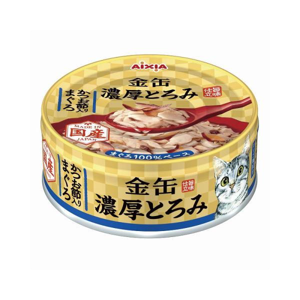 猫ウェットフード 9328  アイシア 金缶 濃厚とろみ かつお節入りまぐろ 70g×48セット(3.36kg)