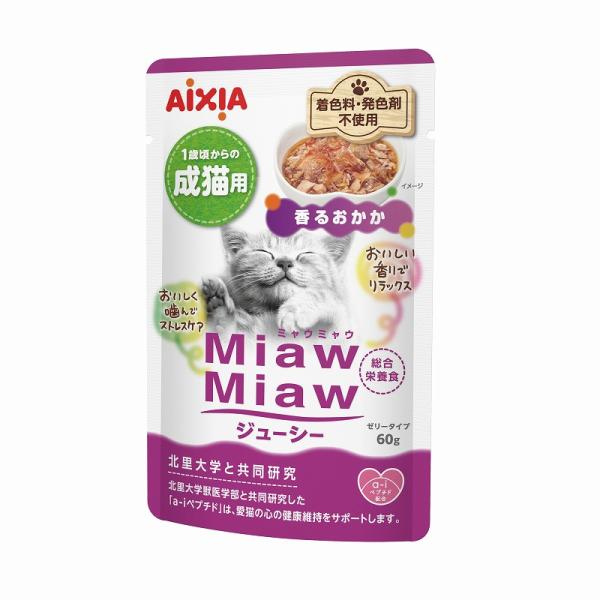 猫ウェットフード 0351 アイシア MiawMiawジューシー 香るおかか 60g×120セット(7.2kg)