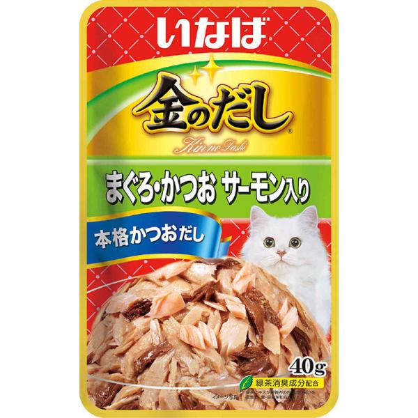 猫ウェットフード 811630  いなばペットフード いなば 金のだしパウチ まぐろ・かつおサーモン入り 40g×96セット(3.84kg)