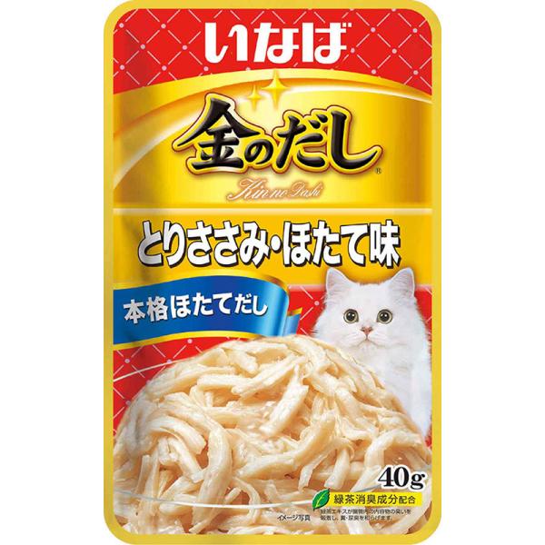 猫ウェットフード 3616  いなばペットフード いなば 金のだしパウチ とりささみ・ほたて 40g×96セット(3.84kg)