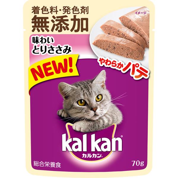 猫ウェットフード 8323  マースジャパン カルカン パウチ やわらかパテ 味わいとりささみ 着色料・発色剤 無添加 70g×80セット(5.6kg)