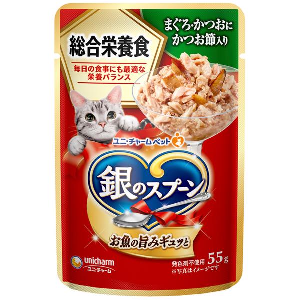 猫ウェットフード 9530  ユニ・チャーム 銀のスプーンパウチ 総合栄養食まぐろ・かつおにかつお節入り 55g×80セット(4.4kg)