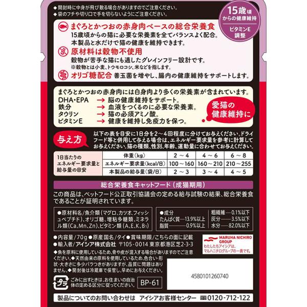 和蘭 自主制作 マリス・ヤンソンスの live recordings 7CD 和蘭