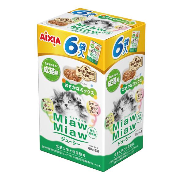 猫用おやつ 1297 ミャウミャウジューシー6P おさかなMix×20セット