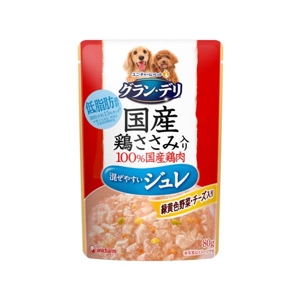 犬ウェットフード　2959 グラン・デリ パウチ 鶏ささみ入り ジュレ 緑黄色野菜＆チーズ入り 80g 60個セット