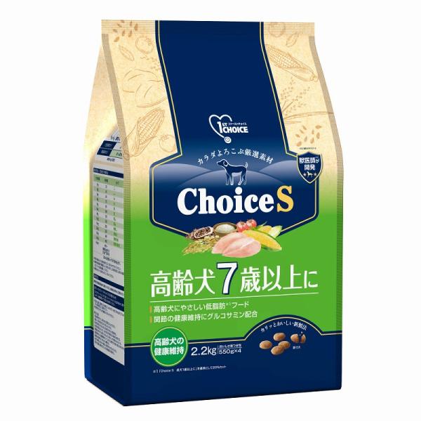 犬ドライフード 4303 アース・ペット ファーストチョイス choiceS 高齢犬7歳以上に 2.2kg 4セット（8.8kg）