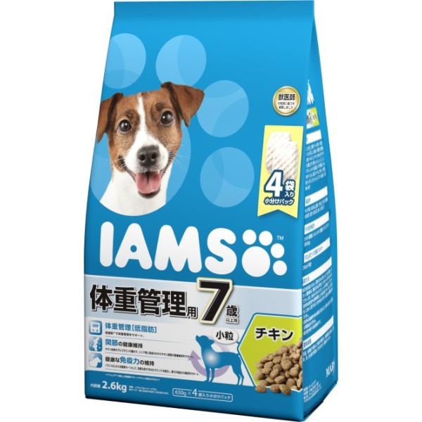 犬ドライフード 6307 アイムス 7歳以上用 体重管理用 小粒 チキン 2.6kg×4袋セット（10.4kg）