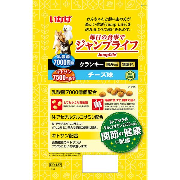 犬ドライフード 8134  いなばペットフード いなば JumpLife クランキー チーズ味 140g×4袋 8セット(32袋)