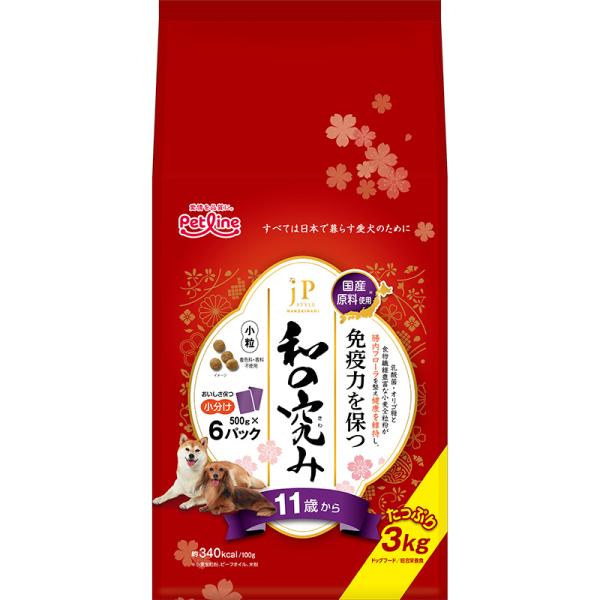 犬ドライフード 2750 ペットライン JPスタイル 和の究み 小粒 11歳から 3kg×4セット(12kg)